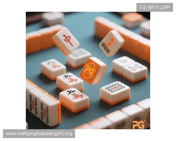 提升PG游戏麻将胡了成功率的实用攻略让你在游戏中稳操胜券