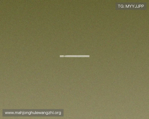 西班牙vs沙特比赛风险提示及现场观赛注意事项介绍